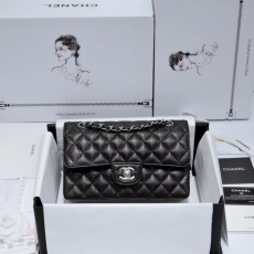 Chanel CF Series Bags